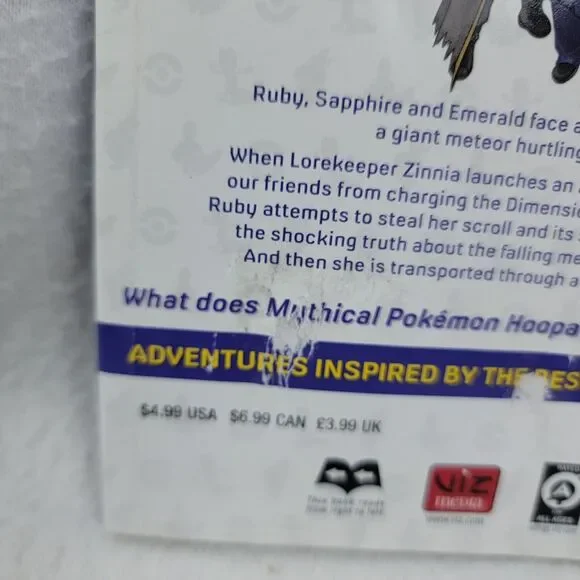 Pokemon Omega Ruby and Alpha Sapphire, Vol. 3 - Picture 4 of 6